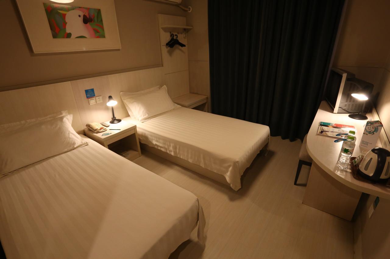 Magnolia Business Hotel Xining Railway Station Grand Cross Mojia Street ภายนอก รูปภาพ