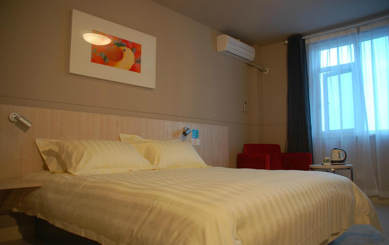 Magnolia Business Hotel Xining Railway Station Grand Cross Mojia Street ภายนอก รูปภาพ