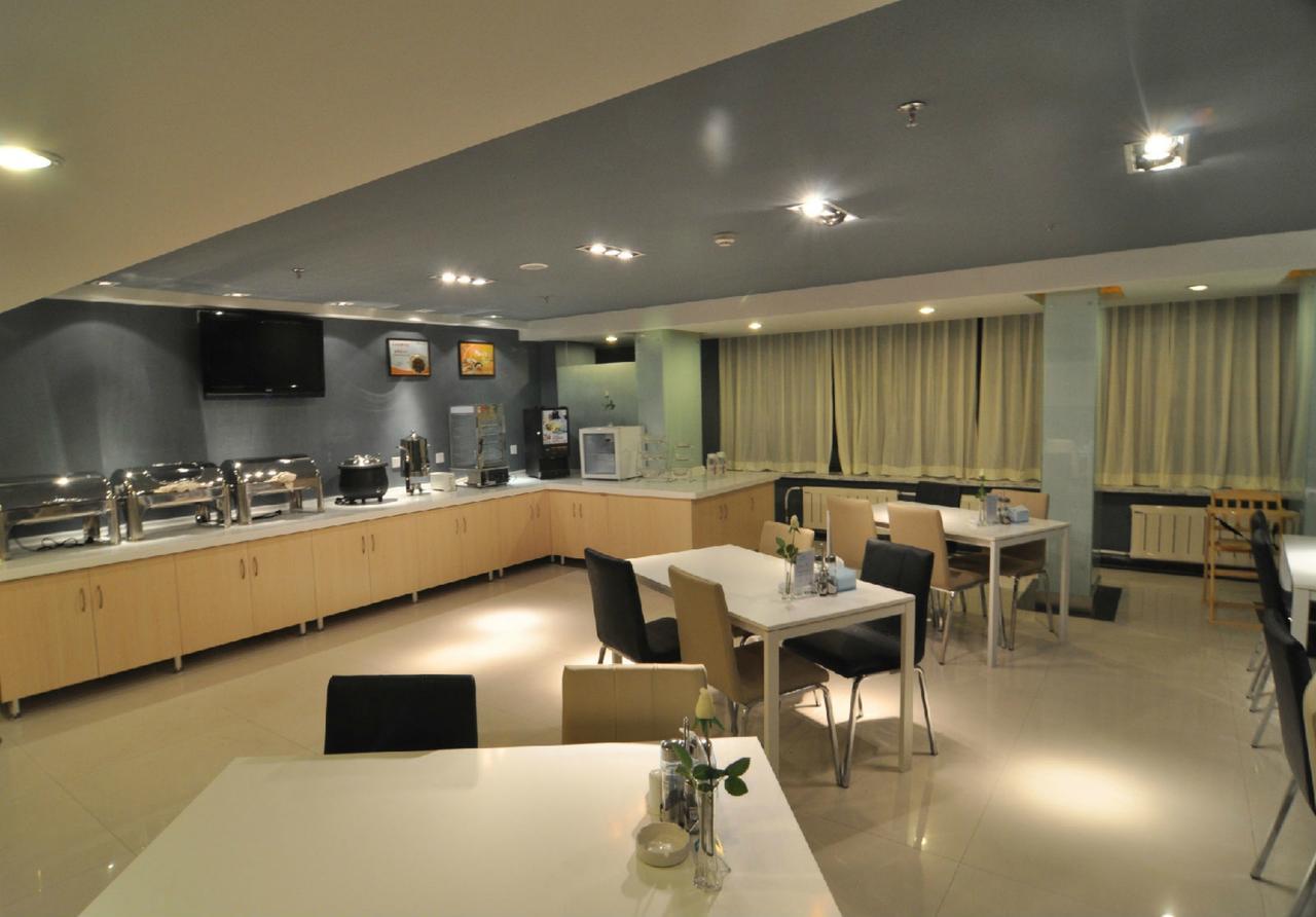 Magnolia Business Hotel Xining Railway Station Grand Cross Mojia Street ภายนอก รูปภาพ