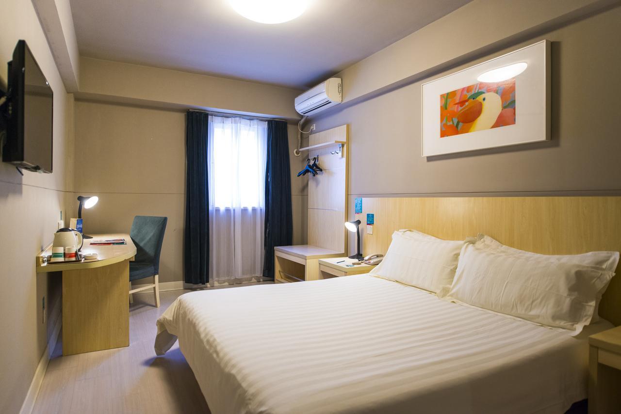 Magnolia Business Hotel Xining Railway Station Grand Cross Mojia Street ภายนอก รูปภาพ