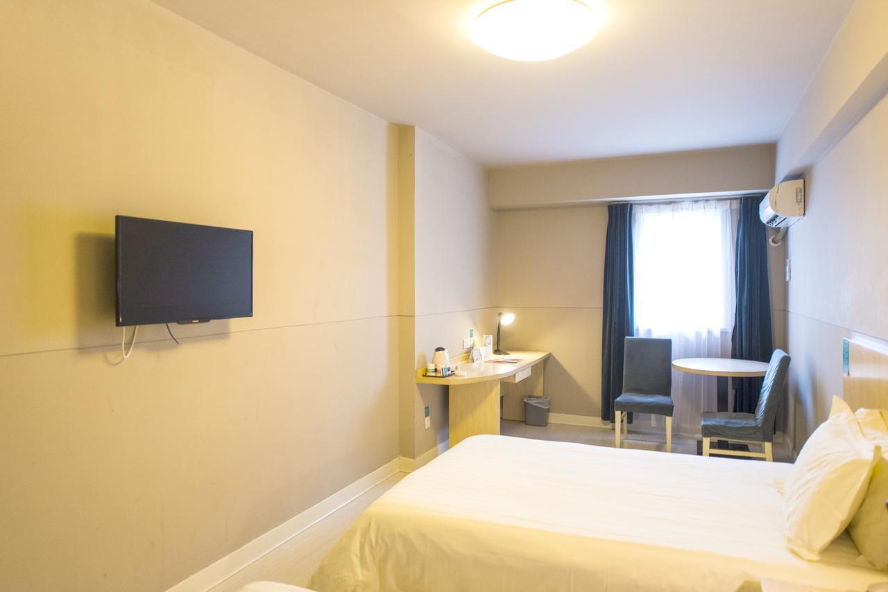 Magnolia Business Hotel Xining Railway Station Grand Cross Mojia Street ภายนอก รูปภาพ