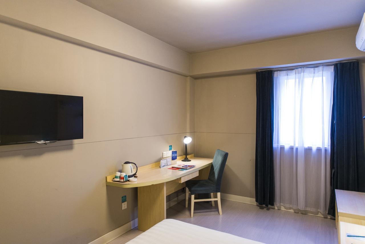 Magnolia Business Hotel Xining Railway Station Grand Cross Mojia Street ภายนอก รูปภาพ