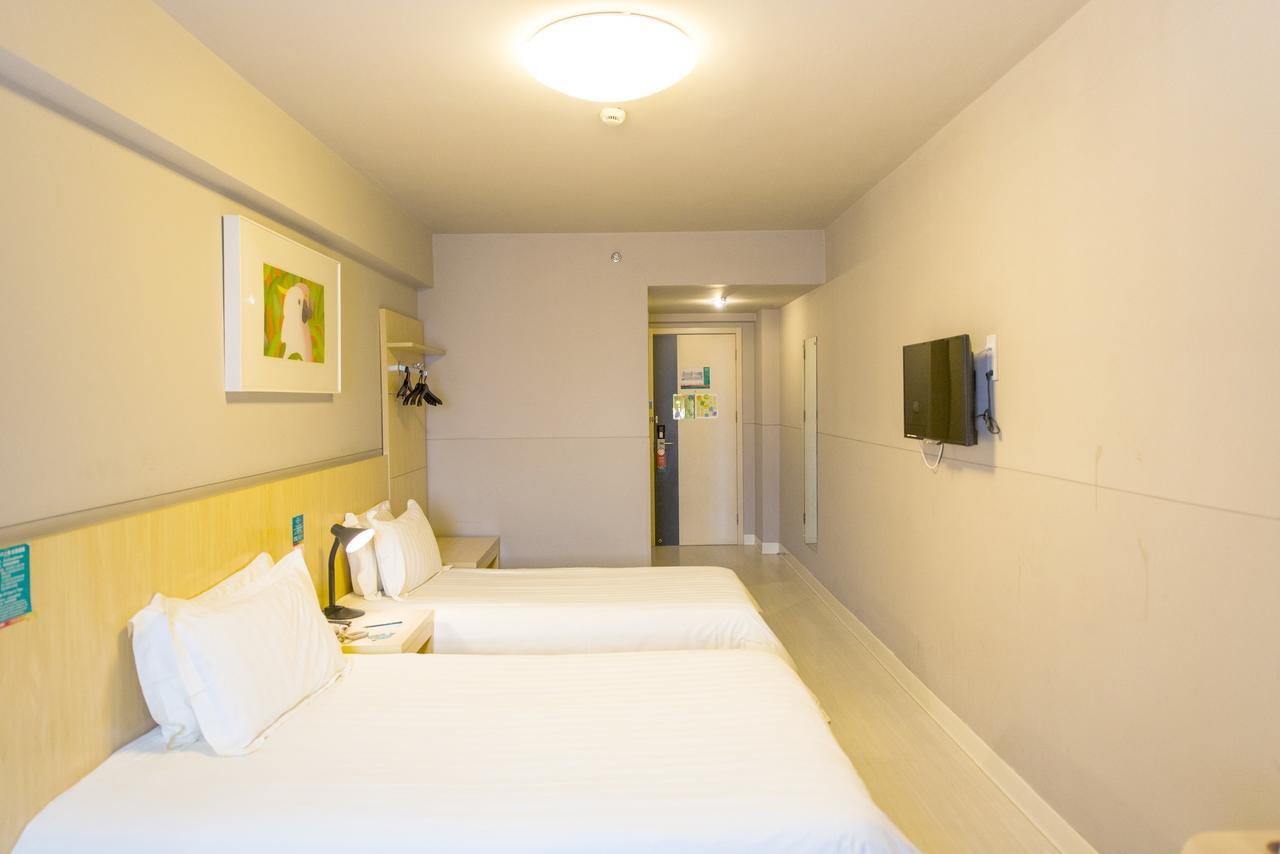 Magnolia Business Hotel Xining Railway Station Grand Cross Mojia Street ภายนอก รูปภาพ